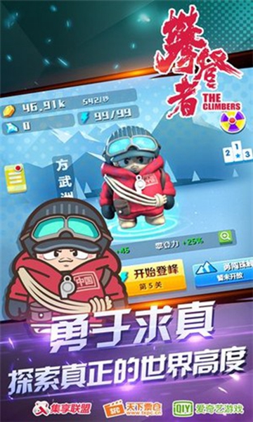 ʵios