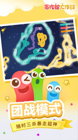 ̰ߴսios