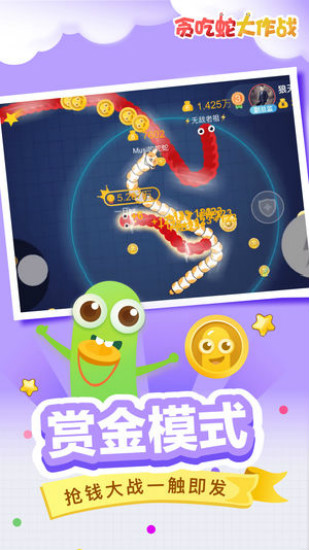̰ߴսios