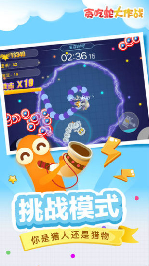 ̰ߴսios