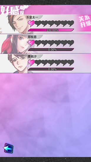 ˫֮2׿