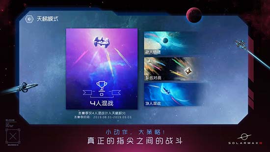 ̫ϵս3ios