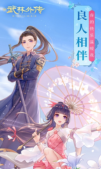 ⴫ios