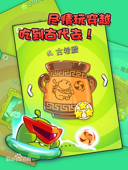 洩Խ׿