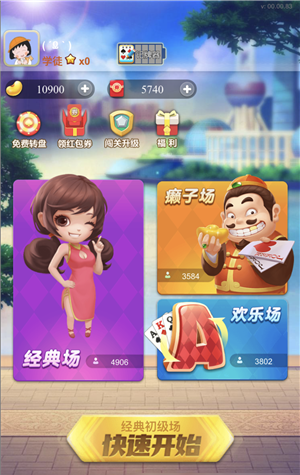 ն