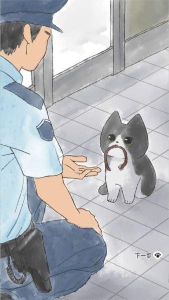;èϷ