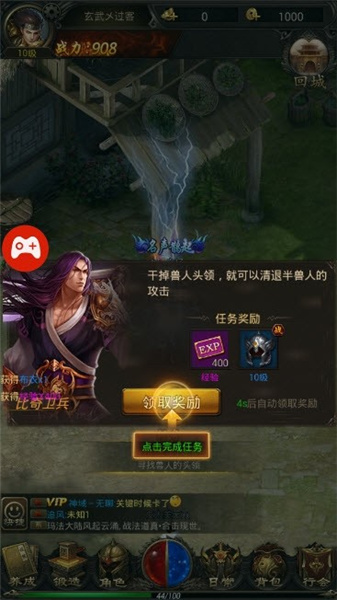 ;