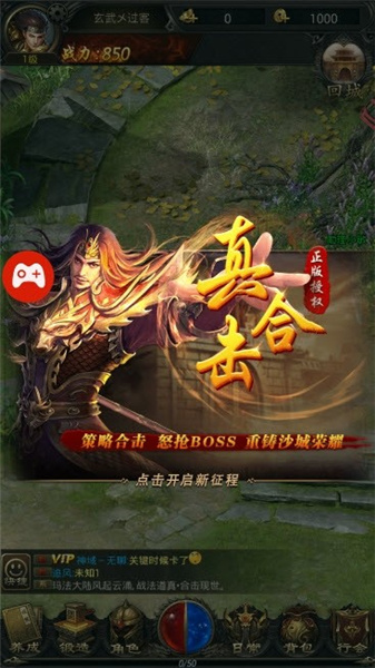 ;
