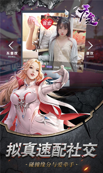 ;