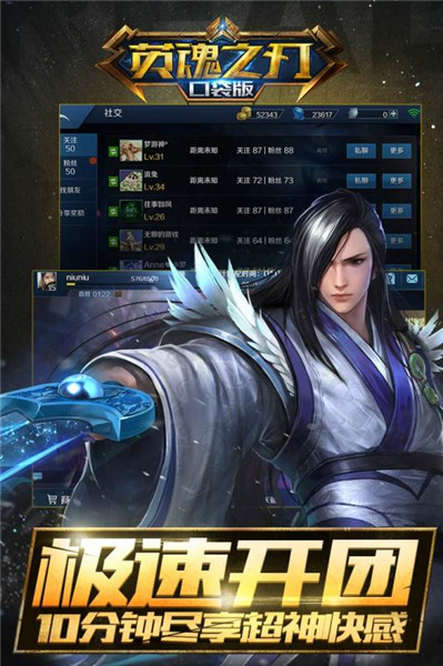 Ӣ֮ƽ