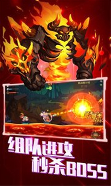 弹弹岛2破解版