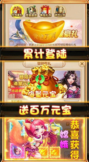 ʥ˵Ԫ