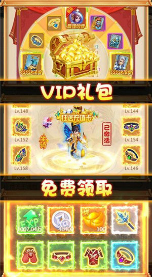 ʥ˵Ԫ