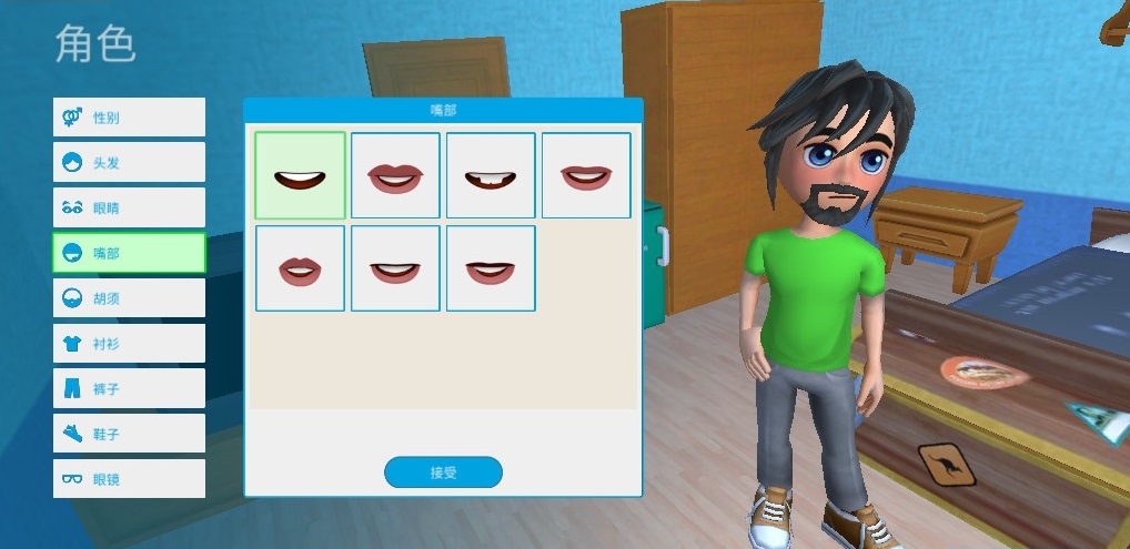 ͹ƽ