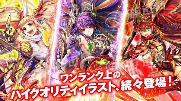 神姬project手机版