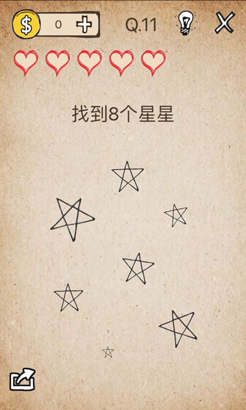 还有这种操作？最新免费版下载