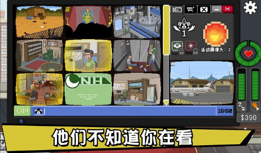 不要喂猴子破解版下载