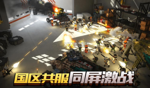 像素车破解版下载