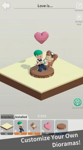 立体涂色破解版下载