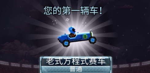ײͷƽ
