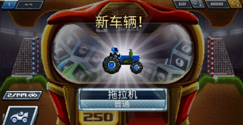 ײͷƽ