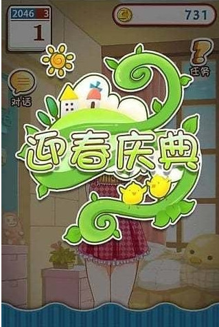 ɼƽϷ