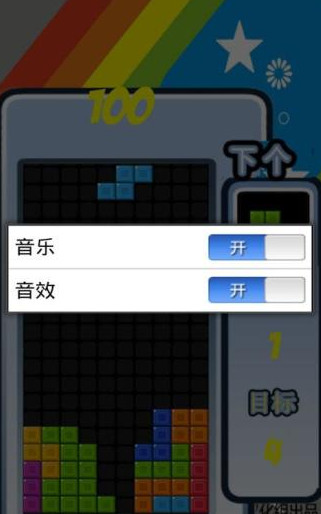 ˹龭