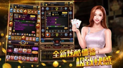 ζapp