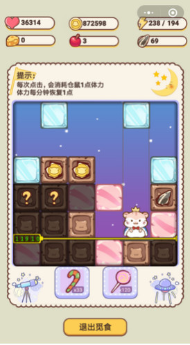 ԢϷ