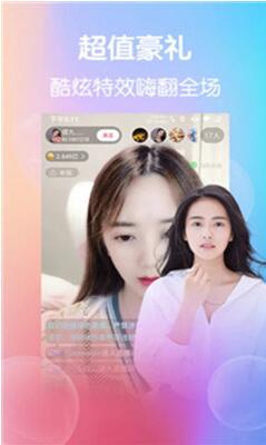 浪花155tv直播下载安装