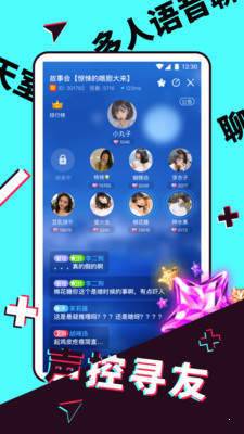richmanٷapp
