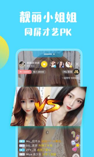 绿巨人app免费破解无限观看最新版下载