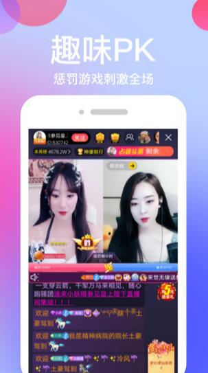 绿巨人app免费破解无限观看最新版下载