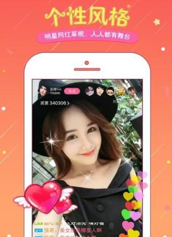 JJֱapp