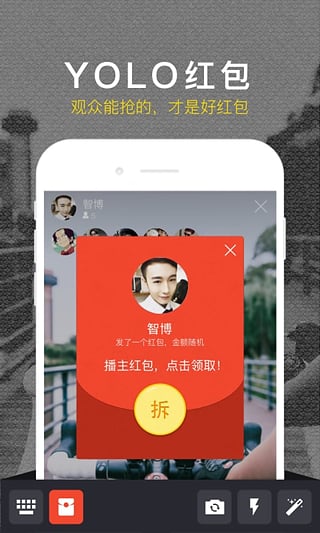 yoloֱappٷ