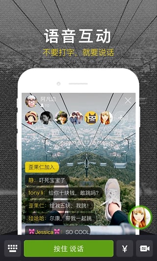 yoloֱappٷ