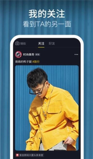 91Ƶappƽ޹ۿ