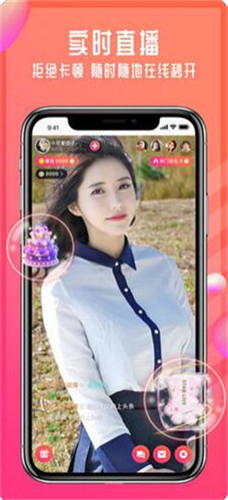 ֱios