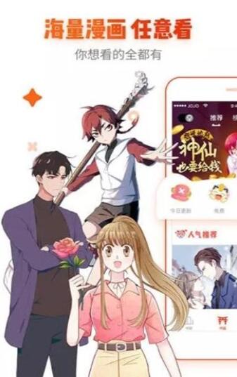 app۰ƽ