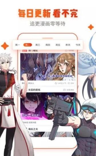 app۰ƽ