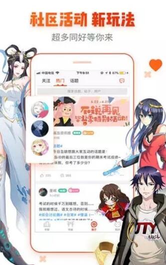 app۰ƽ