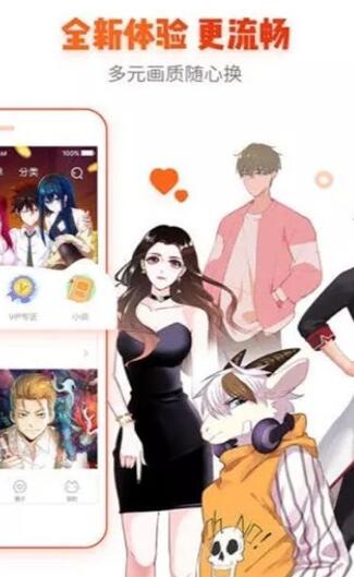 app۰ƽ