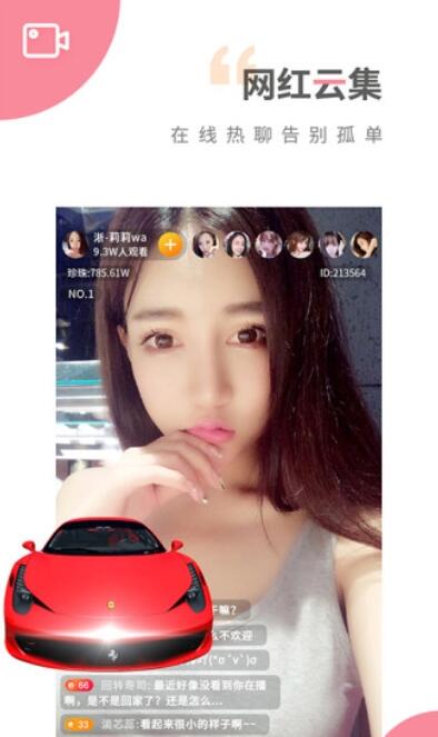 51Ƶappƽ