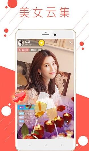 ֱapp޿ƽ