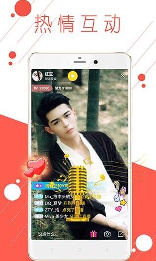 ֱapp޿ƽ