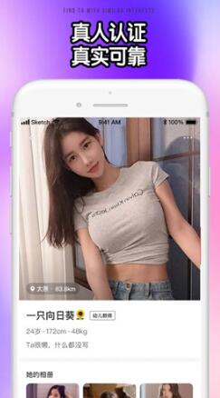 APPؚAPIѾɰ