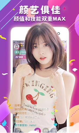 ֱapp