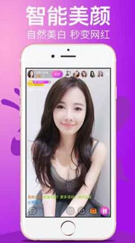 ֱapp