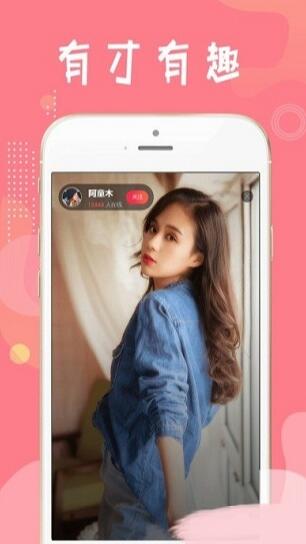 鶹ýapp