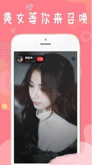 鶹ýapp